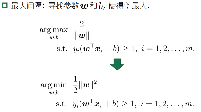 image-20230617214255990
