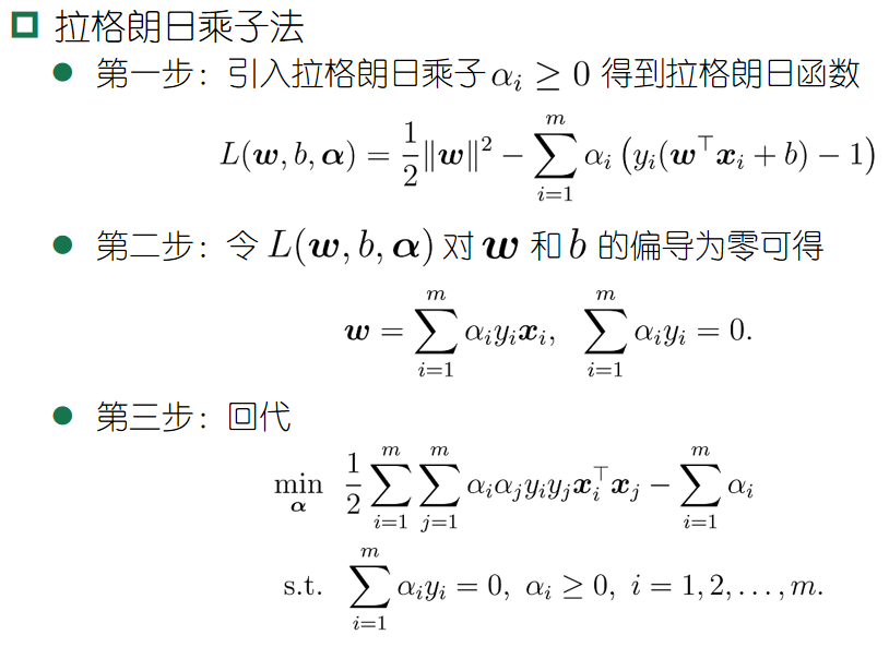 image-20230617214400290