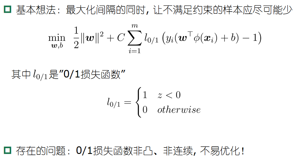 image-20230617214528105